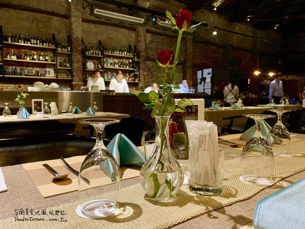 食倉餐酒館 The Warehouse Brunch & Bistro