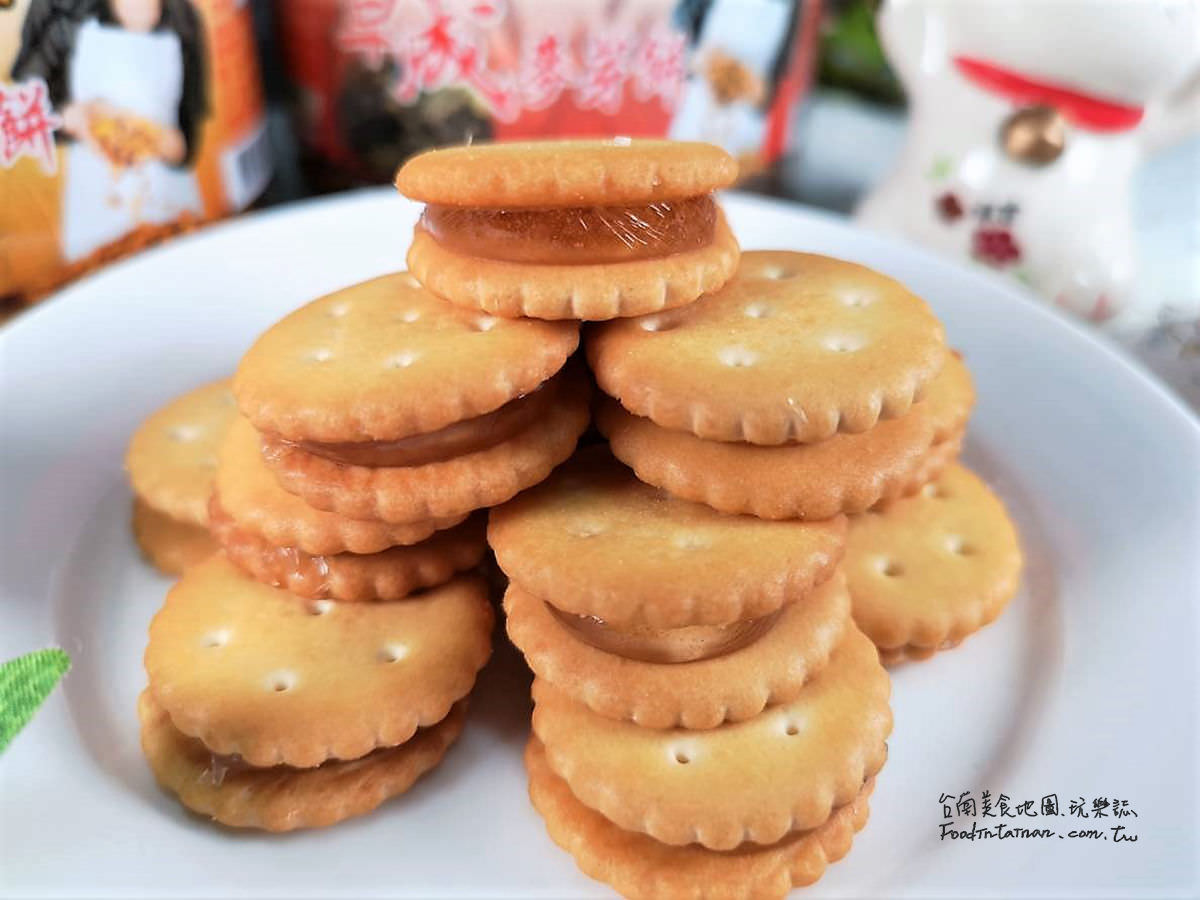 臺南宅配伴手禮點心零嘴下午茶-章成麥芽餅