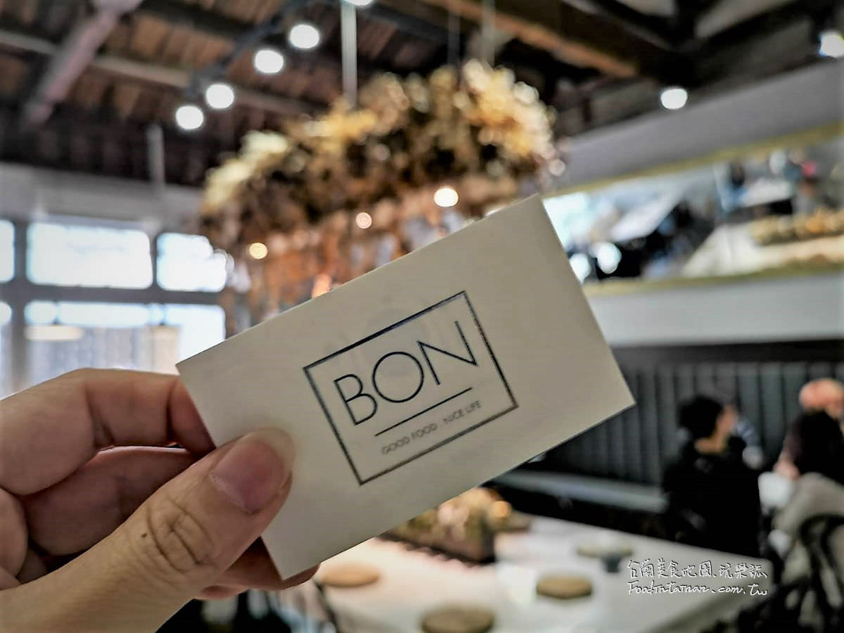 臺南早午餐下午茶美食點心推薦-bon.brunch新美街早午餐