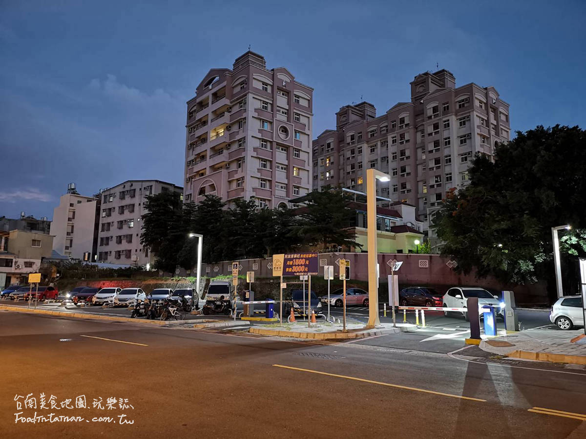 臺南平價晚餐宵夜快炒推薦-府城騷烤家 Fu-Cheng Barbecue