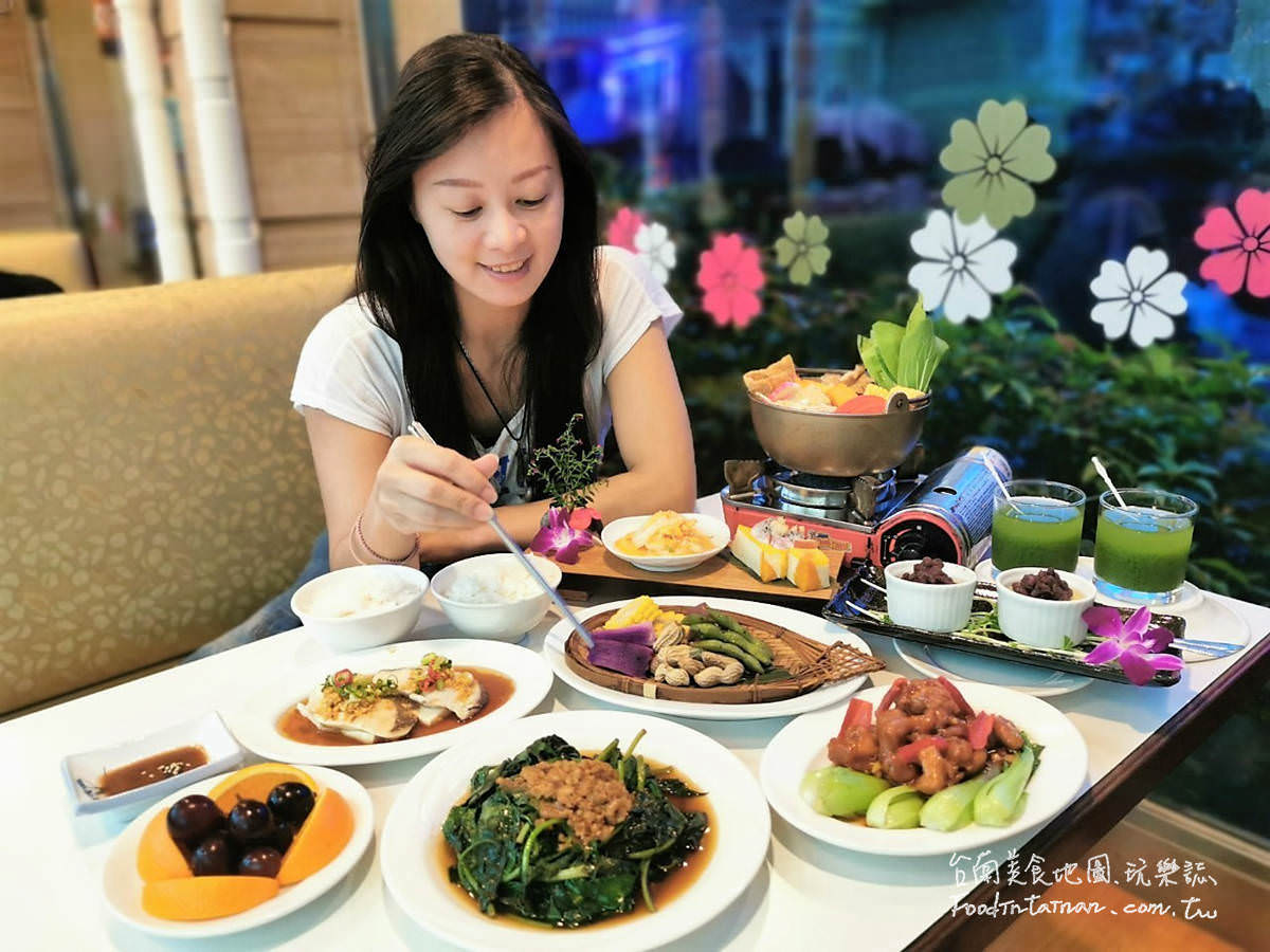 大臺中地區(qū)第一家間溫泉大飯店旅館夏季精選部落居民山產(chǎn)種植菜單-谷關(guān)神木谷假期大飯店