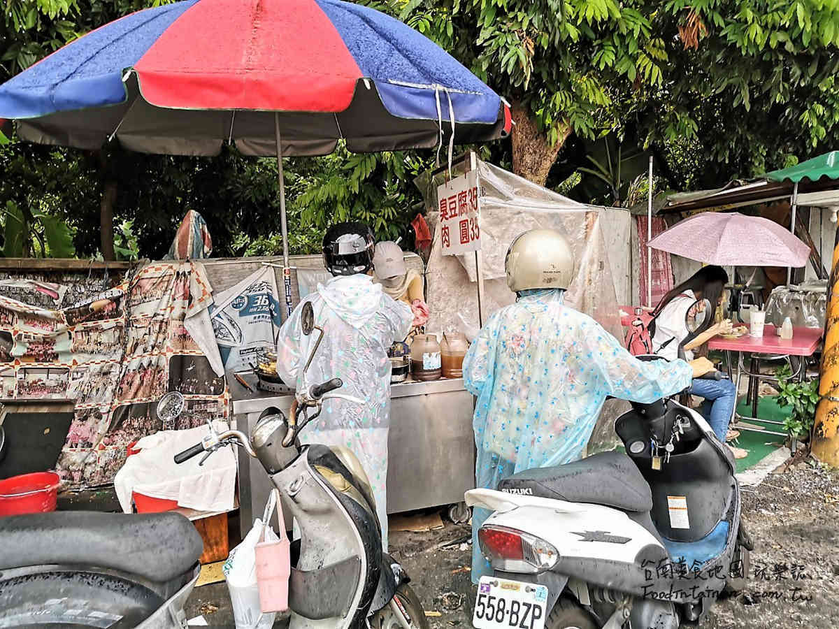 臺南永康地區推薦在地人國民平民平價下午茶點心無名小吃-忠孝路臭豆腐