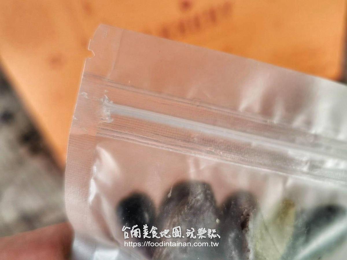 全省宅配到府服務臺南健康養生營養滿分伴手禮推薦-高宏國際實業有限公司高宏堅果顆顆香