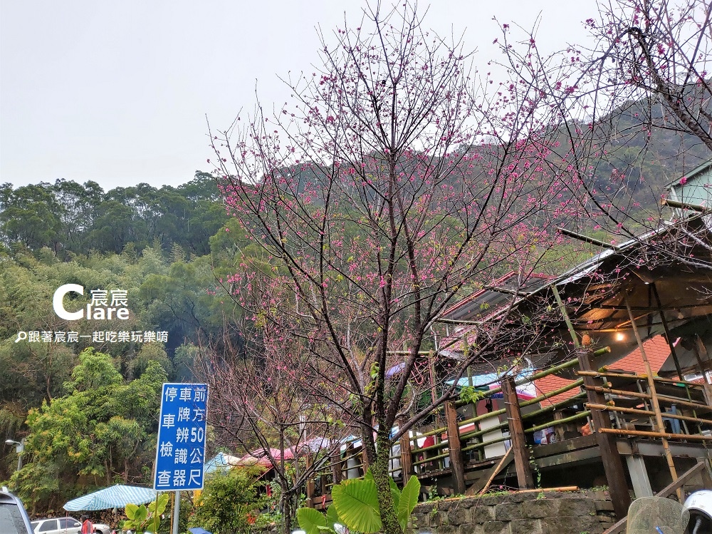 梅山口車輛管制站-【高雄旅遊】南橫公路臺20線梅山口至天池段｜玉山國家公園.jpg