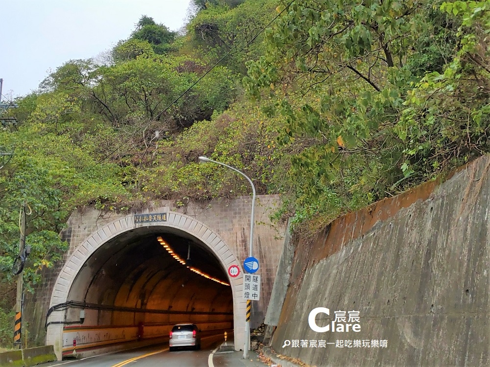 塔拉拉魯芙隧道-【高雄旅遊】南橫公路臺20線梅山口至天池段｜玉山國家公園.jpg