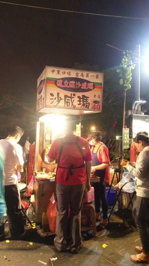 【北區-花園夜市】大臺南夜市實地採訪最新整理攻略懶人包~蒐錄網友粉絲推薦必吃美食 (歡迎分享)