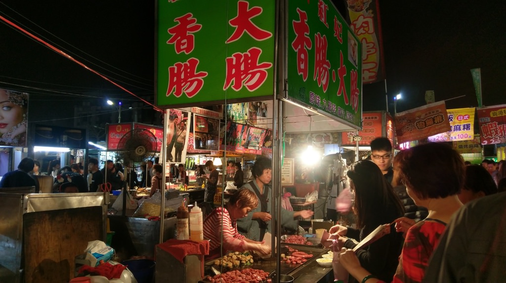 【北區-花園夜市】大臺南夜市實地採訪最新整理攻略懶人包~蒐錄網友粉絲推薦必吃美食 (歡迎分享)